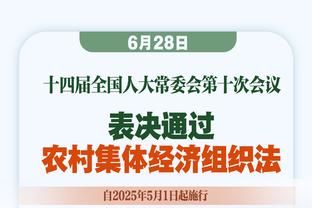 没得手感！马尔卡宁13投仅4中&三分6投全铁拿11分 正负值低至-23